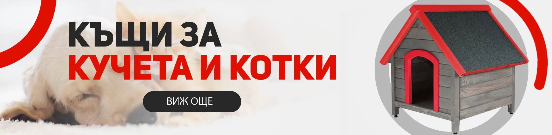 Funiture slider Funiture slider